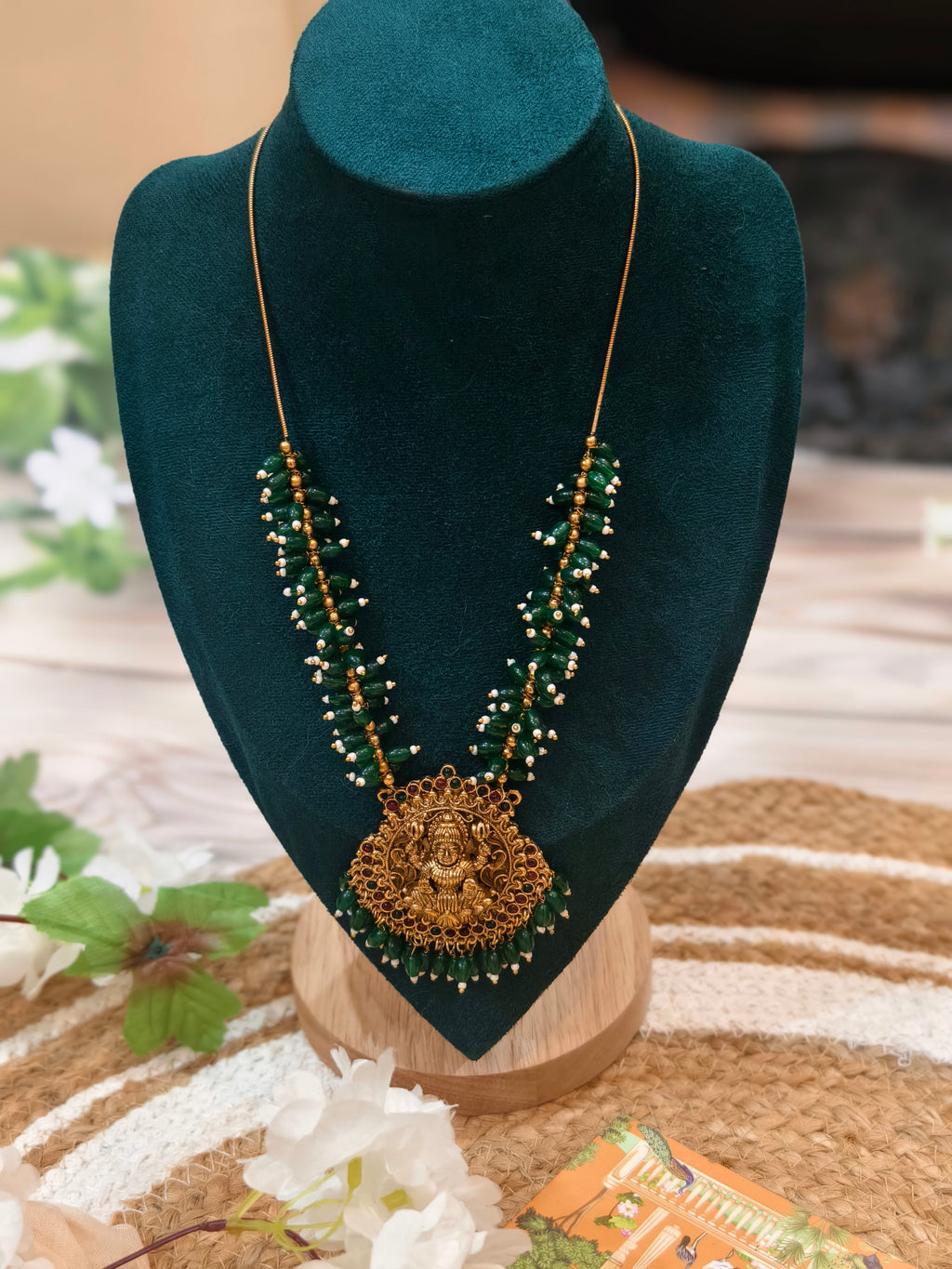 Green Bead Haram Chain